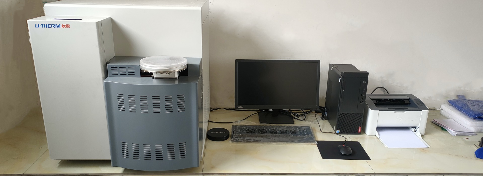 Professional laboratory equipment